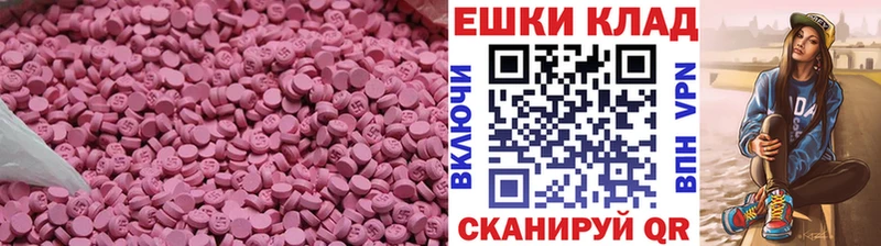 Купить где Саров Экстази Punisher