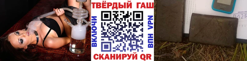 ГАШ AMNESIA HAZE  Купить закладки  Саров 