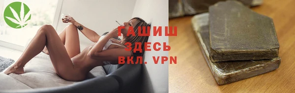 мдма Богданович