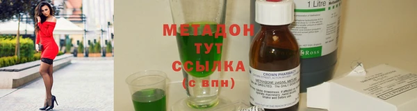 мдма Богданович
