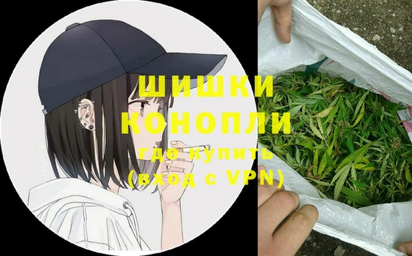 кокаин Богородицк