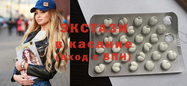 кокаин Богородицк