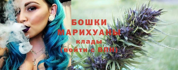 кокаин Богородицк