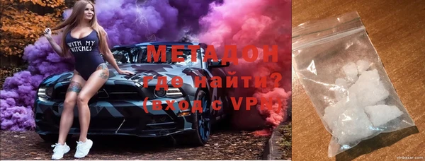 мдма Богданович